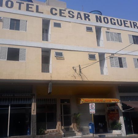 Hotel Cesar Nogueira Апаресида Экстерьер фото