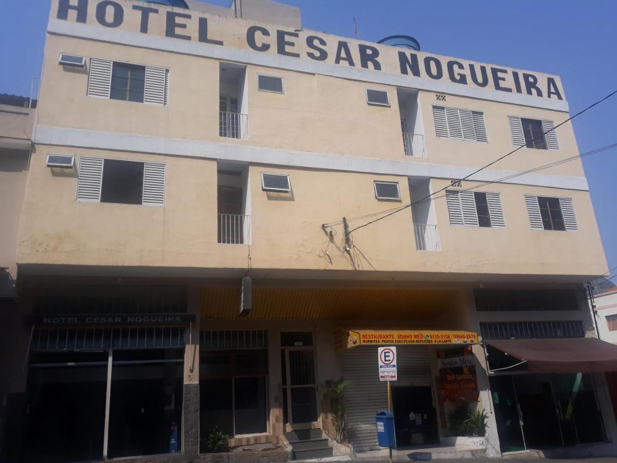 Hotel Cesar Nogueira Апаресида Экстерьер фото